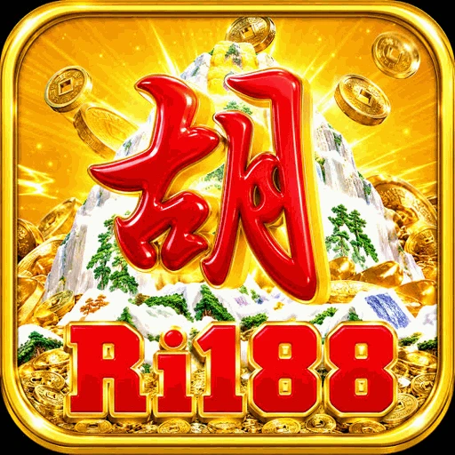 RI188 Logo